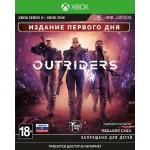 Outriders Day One Edition [Xbox One, Series X]